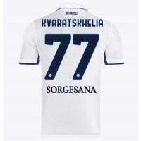 Camiseta SSC Napoli Khvicha Kvaratskhelia #77 Visitante Equipación 2024-25 manga corta